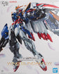 High-Resolution 1/100 Model Wing Gundam EW Ver.