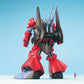 MG RMS-099 Rick Dias
(Quattro Use)