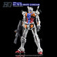 G-REWORK - [HG] [GQ] WHITE GUNDAM (Water Decal)