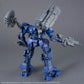 Armored Core VI: Fires of Rubicon Arquebus Corporation VP-40S LOCKSMITH Model Kit 