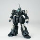 Sheik Mainland Attack Monster Noir 1/144 Scale Model Kit (Pre-Order)