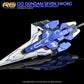G-REWORK - [RG] OO SEVEN SWORD (Water Decal)