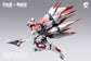 A.T.K. Girl The Nine-Tailed Fox Daji (Bonus Ver.) 1/12 Scale Model Kit (Pre-Order)