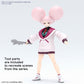 Figure-rise Standard Chuatury Panlunch Model Kit