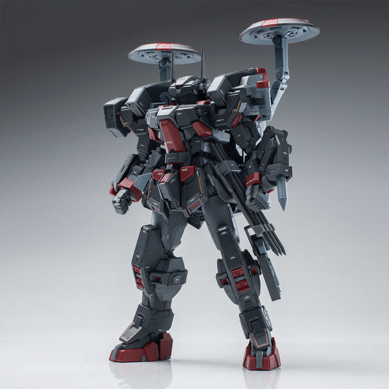 Cold Steel 1/100 RX-80BR Famine Model Kit