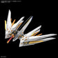 MGEX Mighty Strike Freedom Gundam (Pre-Order)