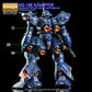 G-REWORK - [MG] Ms-18E Kampfer (Water Decal)