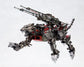 Zoids Highend Master Model EZ-035 Lightning Saix (Marking Plus Ver.) 