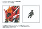 Zoids ADVANCED Zi AZ-01EX Blade Liger (Leon Tros Ver.) 1/72 Scale Exclusive Model Kit