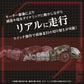 Zoids AZ-08 EZ-006 Molga Insect Type (Motorized Model) 1/72
