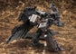 Armored Core For Answer Variable Infinity: UCR-10/A Vengeance 1/72 Scale Model Kit