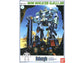 Combat Mecha 