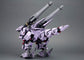 Zoids Highend Master Model EZ-049 Berserk Fuhrer (Repackage Ver.)