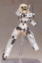 Frame Arms Girl Gourai-Kai [White] Ver.2