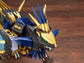 Zoids Highend Master Model 