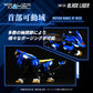 Zoids Realize Model RMZ-001 Blade Liger (Lion Type) 1/100 Scale Model Kit