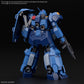 HGUC GUSTAV KARL TYPE-00 (Pre-Order)