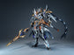 Motor Nuclear MNP-XH05XP Zhaoyun with Moonlight Jade Lion SP Color Model Kit (Pre-Order)