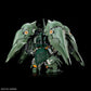 MGSD kshatriya (Pre-Order)