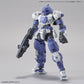30 Minutes Missions EV-07 Extended Armament Vehicle (Purple Space Craft Ver.)