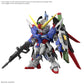 MGSD Destiny Gundam (Pre-Order)
