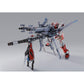 METAL BUILD I. W. S. P. "MOBILE SUIT GUNDAM SEED MSV