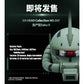 MS-06F Zaku II "Gundam", BNESH Head Collection Limited Edition