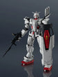Mobile Suit Gundam: Requiem for Vengeance Gundam Universe GU-37 Gundam EX