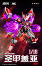 TAOMEE - 01 - Saint Armor Gaia
