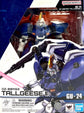OZ-00MS2 Tallgeese Ⅱ "Mobile Suit
Gundam Wing", TAMASHII NATIONS Gundam Universe