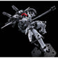 RG 1/144 TALLGEESE(TV ANIMATION COLOR Ver.)