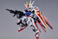 Revenger Bird MGSD Strike The Warrior