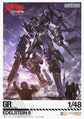 Titanomachia Moderoid GR Edelstein II (Zwei) Model Kit