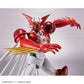 HG Getter Robo Arc