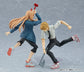 Chainsaw Man Figma No. 589 Power
