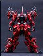 Infinity Nova In Era+ RMD 1/100 scale Lizard model kit