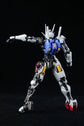 Metal Part Full Mechanics 1/100 Aerial Inner Frame Replacement parts (Tiechuang Model) Iron Toys