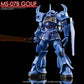 G-REWORK - [HG] MS-07B Gouf (Water Decal)