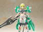 Frame Arms Girl Wilber Nine Beryl Armor Custom Model Kit
