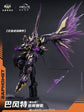 War of the God Baphomet Demon Phantom Starry Sky Class (Deluxe Edition) Model Kit
