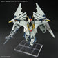 HGUC 