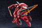 Hexa Gear Bulkarm Glanz "Redalert" 1/24 Scale Model Kit (Reissue)