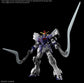 HGEW Gundam Sandrock Custom EW (Pre-Order)