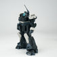 Sheik Mainland Attack Monster Noir 1/144 Scale Model Kit (Pre-Order)