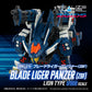 Zoids Realize Model RMZ-016 Blade Liger Panzer (ZBF) Lion Type 1/100 Scale Model Kit