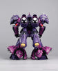 Mecha Ark Dominant Titan 1/100 scale Model Kit