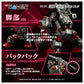 RMZ-009 Iron Kong Guylos Color