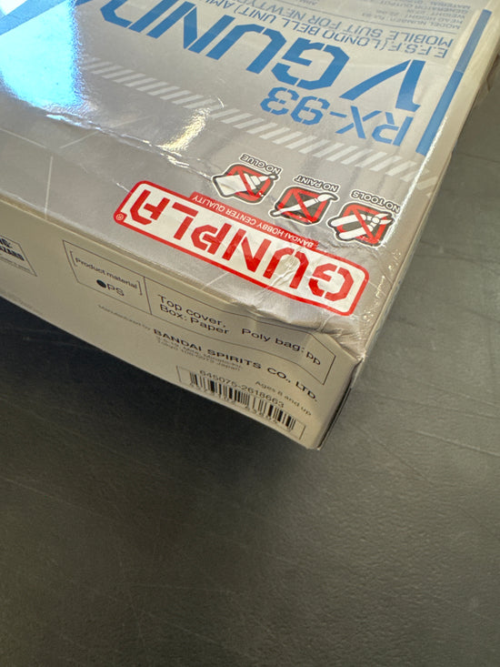 Entry Grade 1/144 Nu Gundam Model Kit