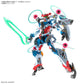 HGGQ HG 1/144 GQuuuuuuX (Endymion Unit Awakened) (GQuuuuuuX) [Pre-Order]