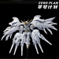 Snow White Short Star Cannon Option Kit ZERO with Base
